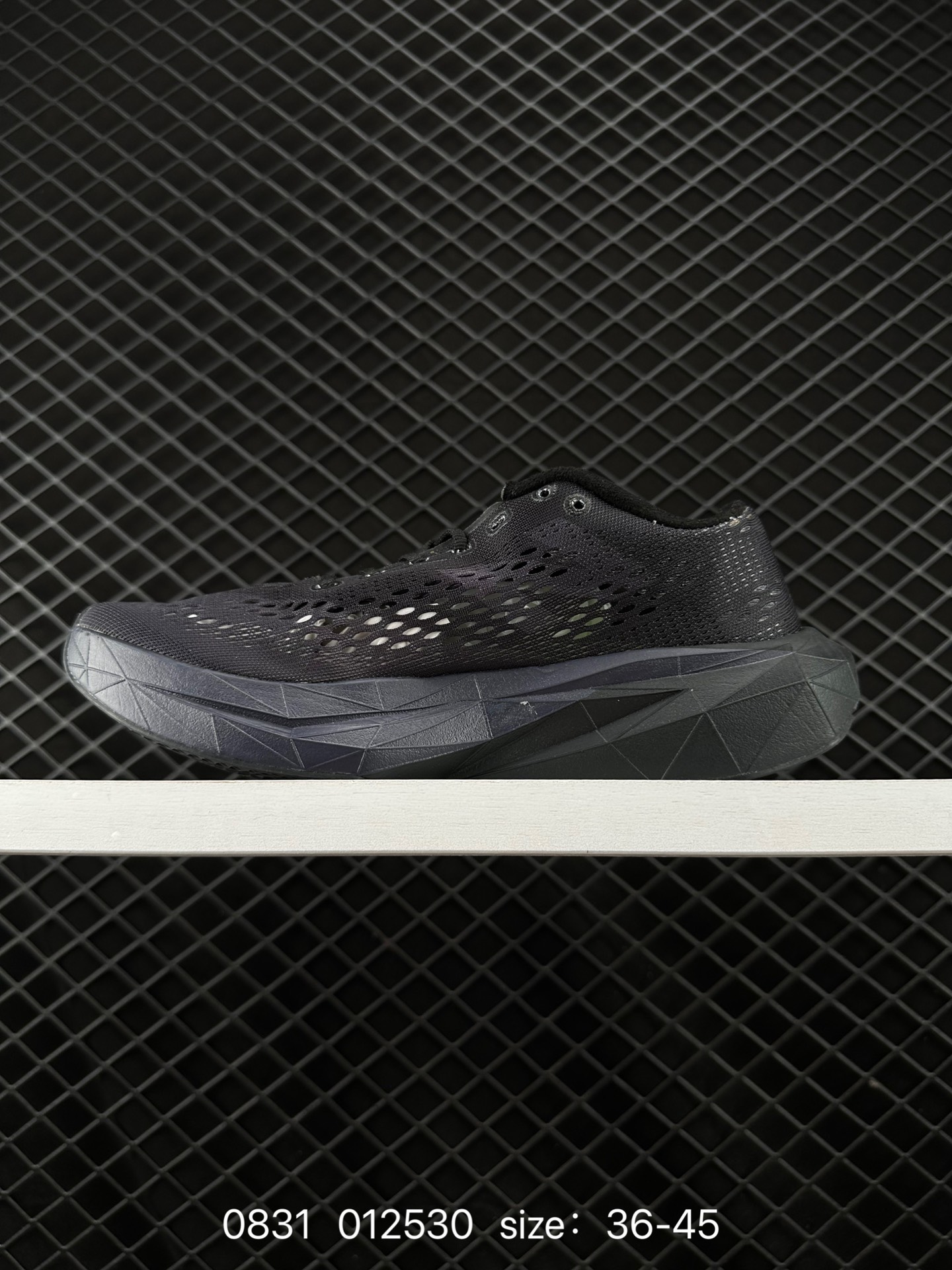 New Balance FuelCell